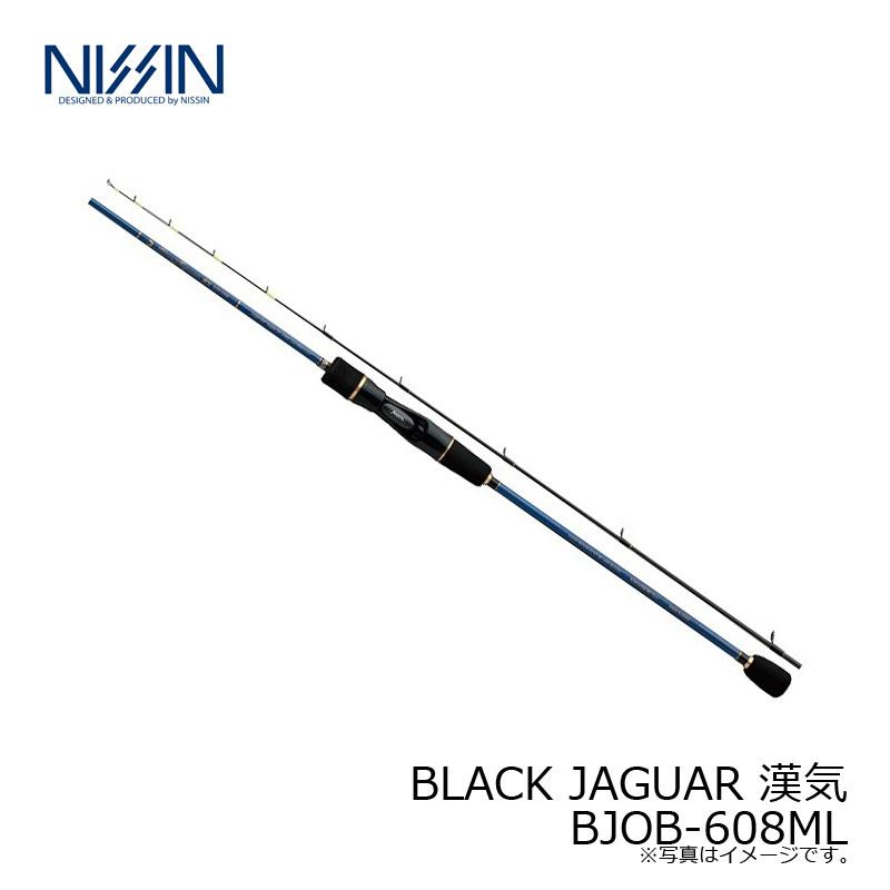 アレス　ブラックジャガー　漢気 BJOS 702M 宇崎日新 アレス ブラックジャガー 漢気 BJOS-702M 「」 : 釣具