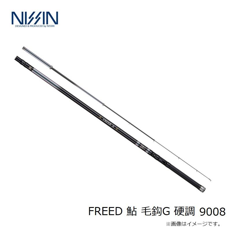 宇崎日新 FREED 鮎 毛鈎G 硬調 9008 : 釣具のFTO ヤフー店 - 通販