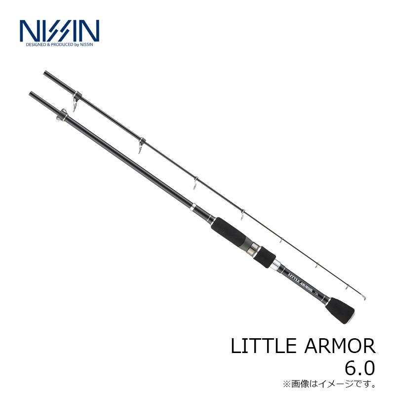 宇崎日新 / LITTLE ARMOR 6ft 宇崎日新 / LITTLE ARMOR 6ft - メルカリ