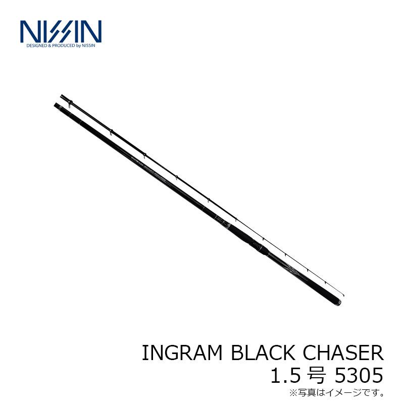 ☆極美品☆宇崎日新 イングラム ブラックチェイサー 1.5号 5305 宇崎日新 宇崎日新 イングラム ブラックチェイサー INGRAM BLACK
