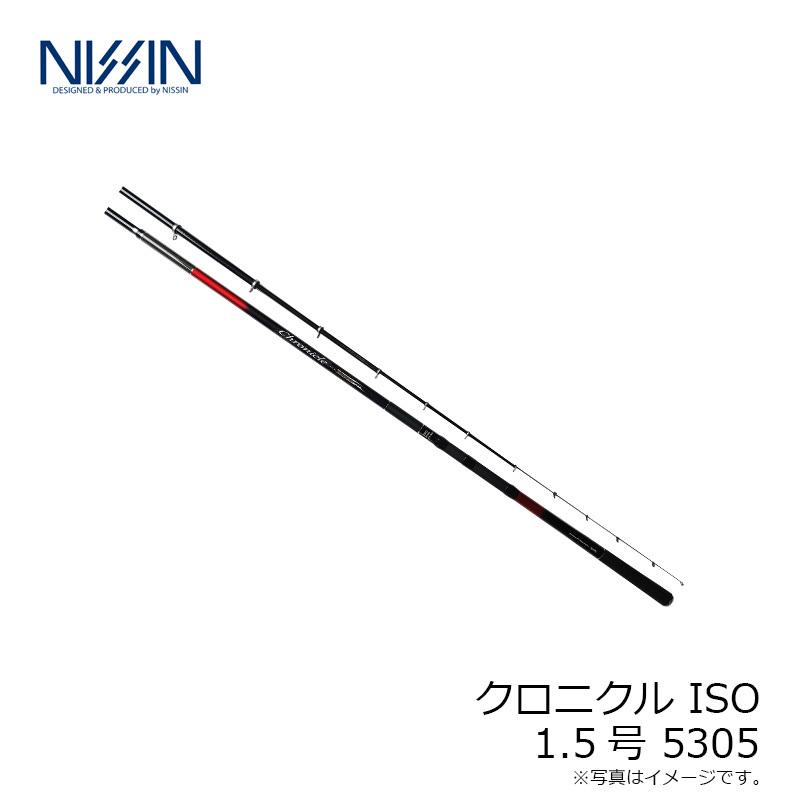 宇崎日新 クロニクル ISO 1.5号 5305 : 釣具のFTO ヤフー店 - 通販