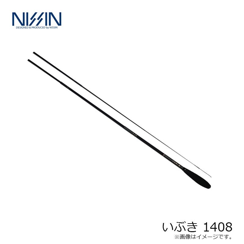 しらす 鮎 Amazon | サンライン(SUNLINE) ZX複合メタル鮎 仕掛完全版 #0.04