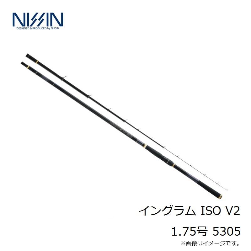 宇崎日新 イングラム ISO V2 1.75号 5305 : 釣具のFTO ヤフー店 - 通販
