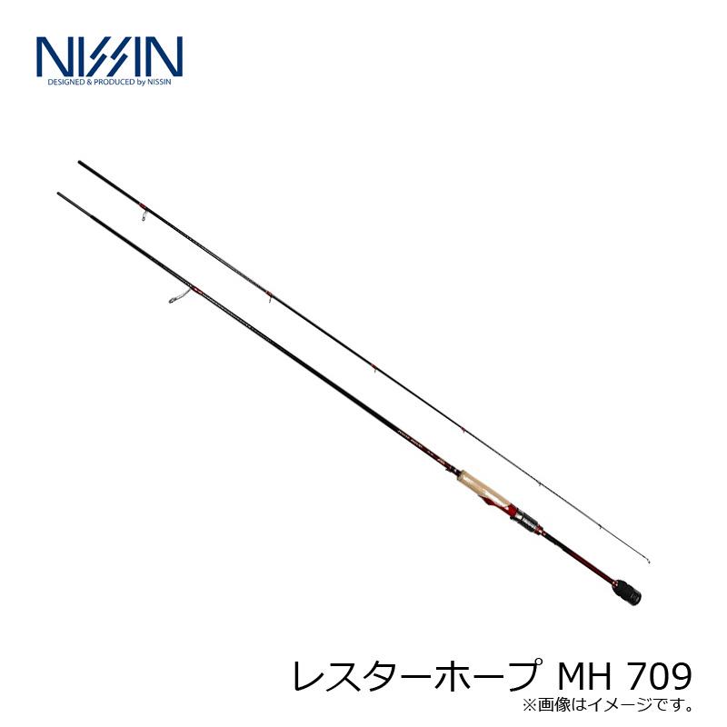 宇崎日新 宇崎日新 レスターホープ MH 709 : 釣具のFTO ヤフー店 宇崎日新 宇崎日新 レスターホープ MH 709 : 釣具のFTO ヤフー店