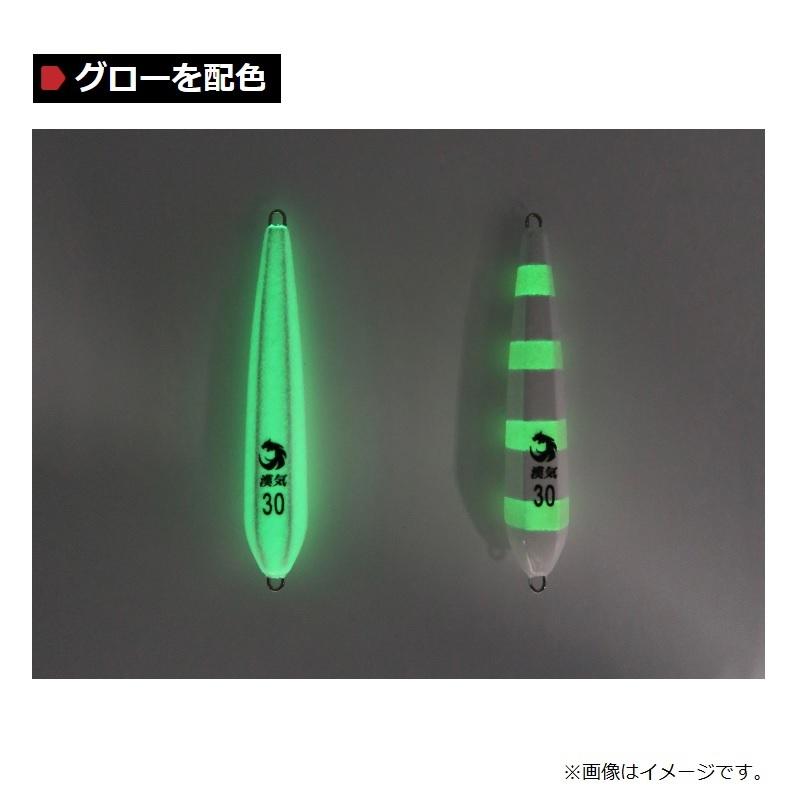 およきとさん専用 宇崎日新 宇崎日新 BLACK JAGUAR 漢気 NKシンカー 25号 グロー