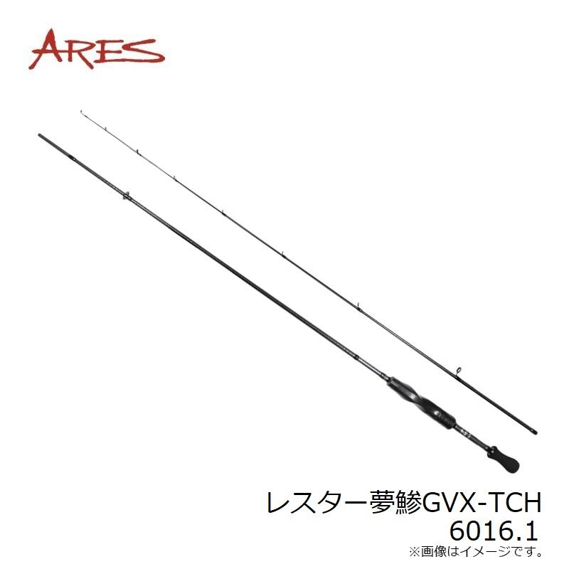 宇崎日新 宇崎日新 レスター夢鯵GVX-TCH 6016.1 : 釣具のFTO 宇崎日新 宇崎日新 レスター夢鯵GVX-TCH 6016.1 : 釣具のFTO