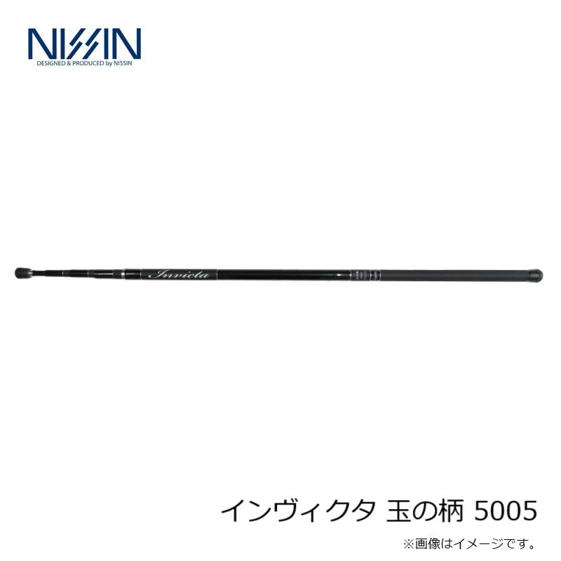 宇崎日新 インヴィクタ 玉の柄 5005 : 釣具のFTO ヤフー店 - 通販