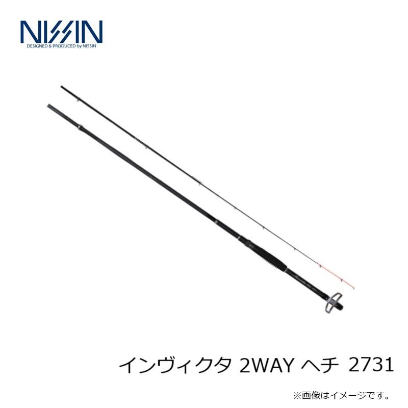 宇崎日新 - インヴィクタ 2WAY ヘチ 2731
