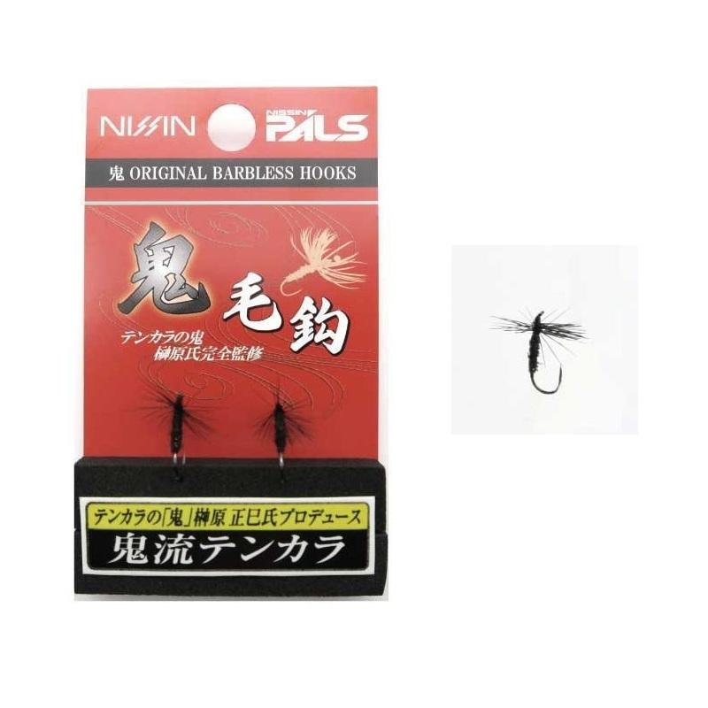 宇崎日新 鬼毛鈎 普通毛鈎 #12 ブラック : 釣具のFTO ヤフー店 - 通販