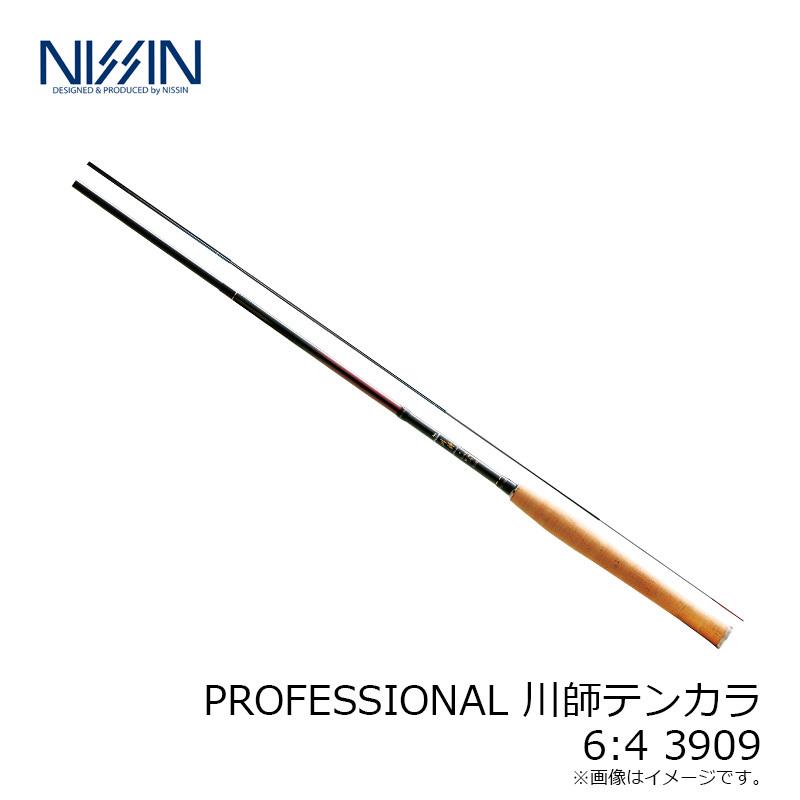 【新品・未使用】NISSIN ニッシン プロフェッショナル川師 テンカラ 宇崎日新 PROFESSIONAL 川師テンカラ 6:4 3909 39（6：4） : 釣具のFTO