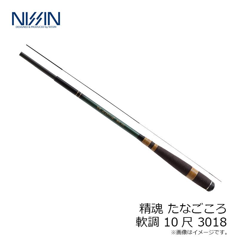 日新竿精魂　たなごころ10尺軟調 宇崎日新 精魂 たなごころ 軟調 10尺 3018 : 釣具のFTO ヤフー店
