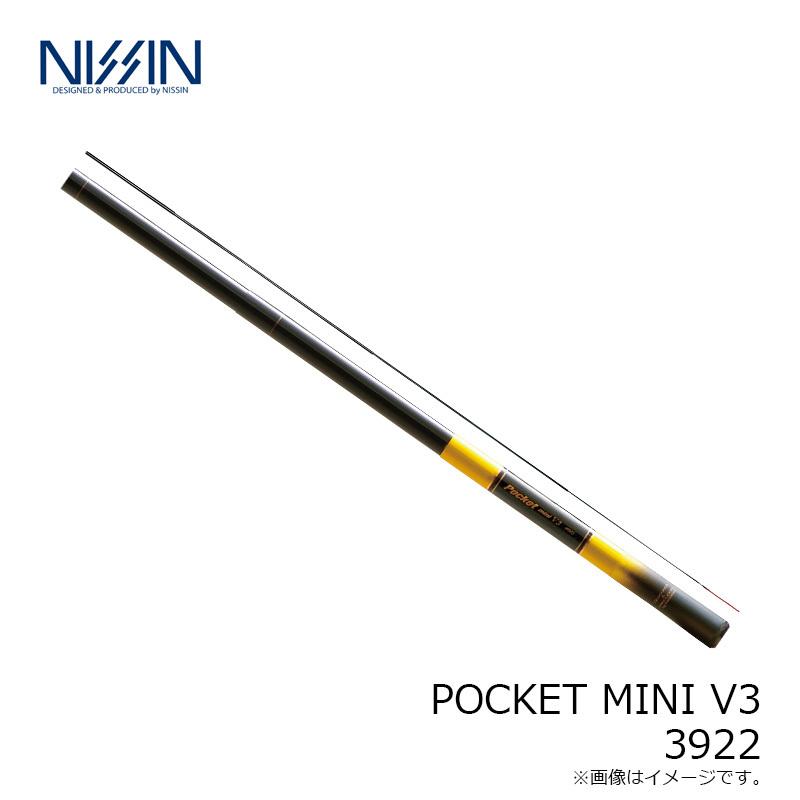 宇崎日新 宇崎日新 POCKET MINI V3 3922 : 釣具のFTO ヤフー店