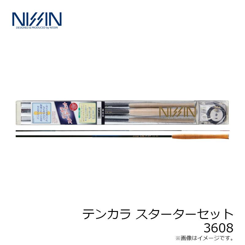 宇崎日新 テンカラ スターターセット 360 釣具のfto ヤフー店 通販 Yahoo ショッピング