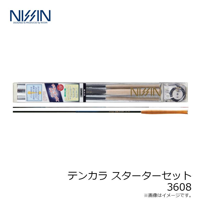 宇崎日新 テンカラ スターターセット 3608 360 : 釣具のFTO ヤフー店