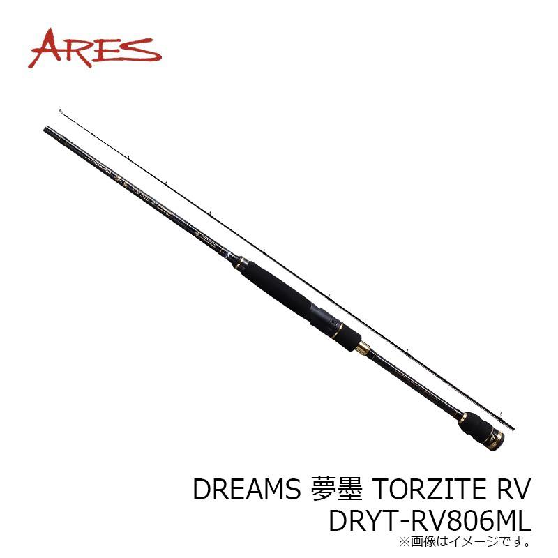 【新品未使用】LESTER 夢墨 Boron 8.0 L sanpei-yh_4952260-021515