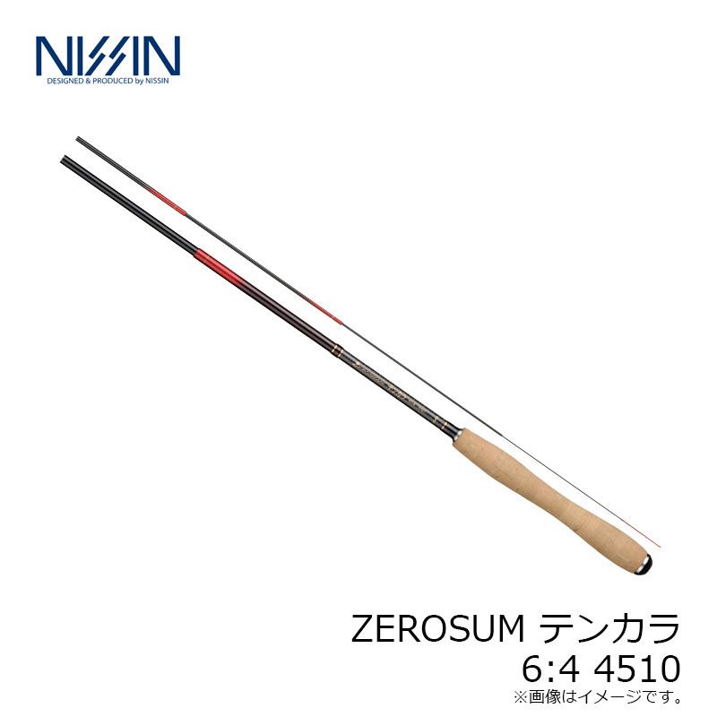 宇崎日新テンカラ竿 ゼロサム6:4 450 宇崎日新 ZEROSUM テンカラ 6:4 4510 6:4 45 : 釣具のFTO ヤフー店
