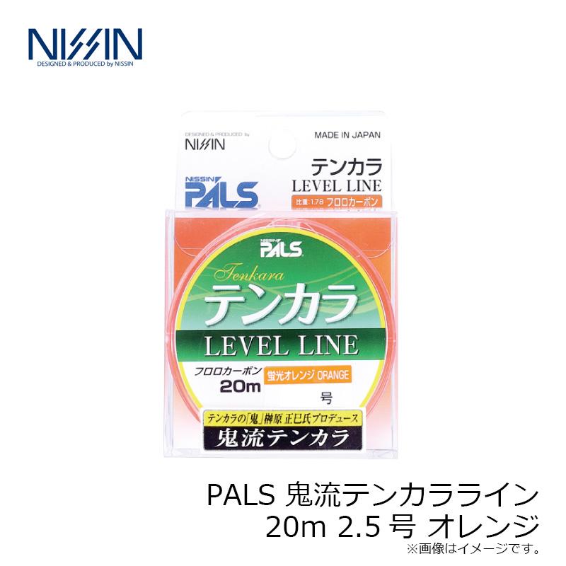 宇崎日新 PALS 鬼流テンカラライン 20m 2.5号 オレンジ : 釣具のFTO