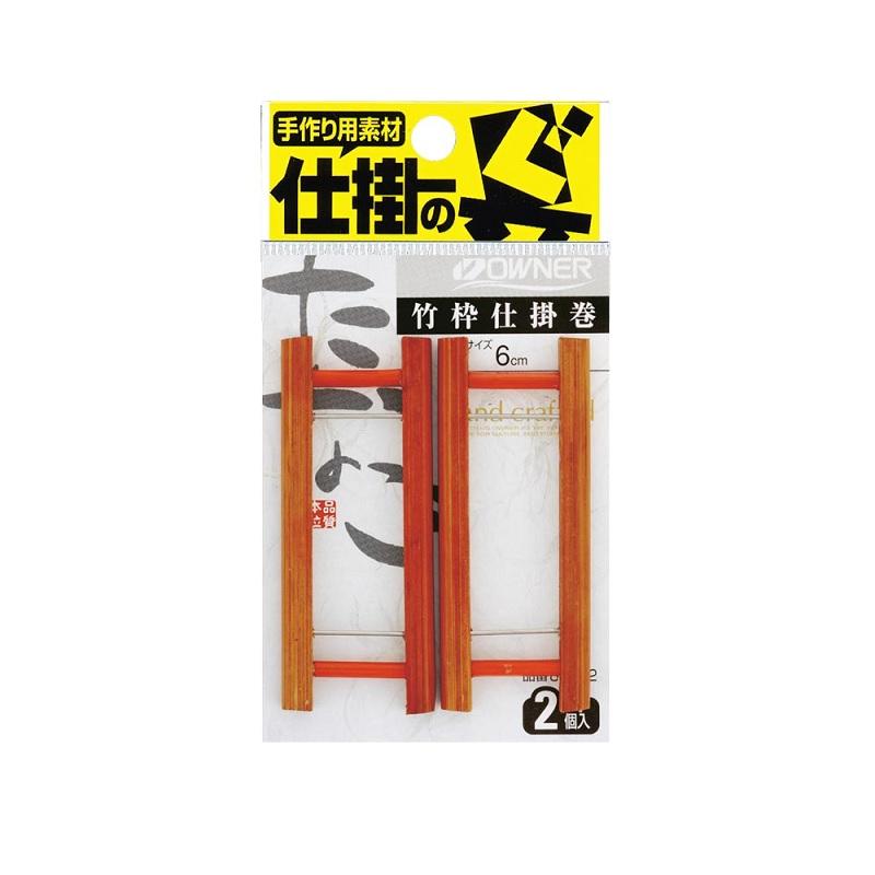 グッズ オーナー 81292 竹枠仕掛巻 6 : 釣具のFTO ヤフー店 - 通販