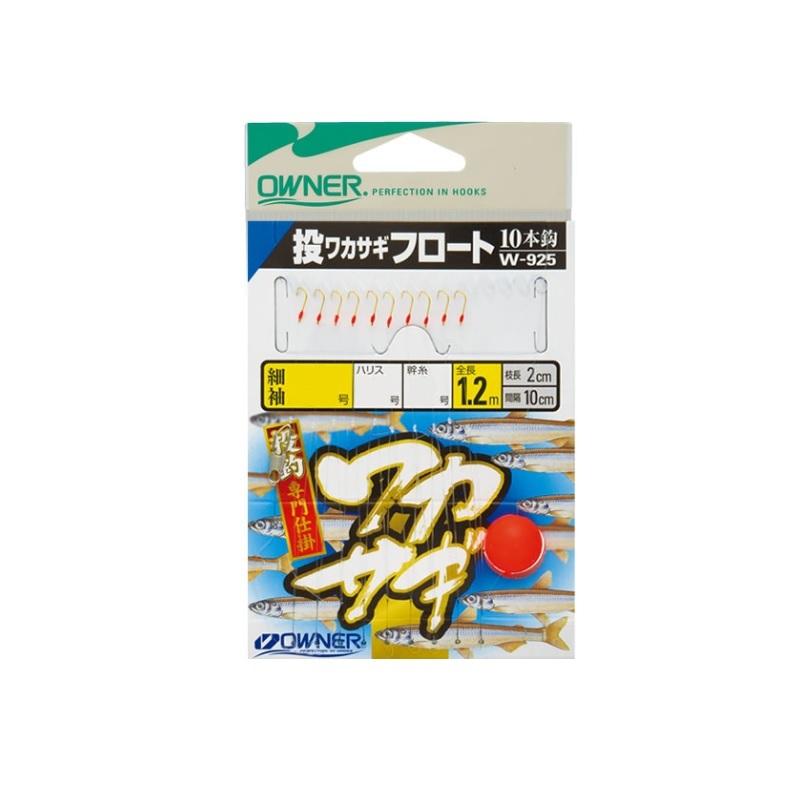 オーナー W-925 投ワカサギフロート10本鈎 2.5-0.6 : 釣具のFTO
