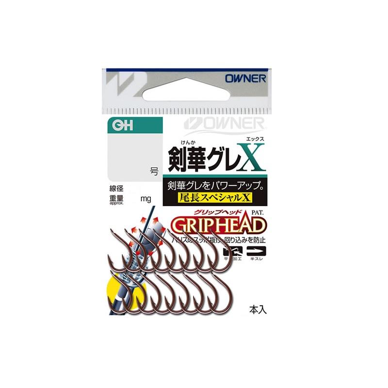 オーナー 13156 OH 剣華グレX 10号 : 釣具のFTO ヤフー店 - 通販