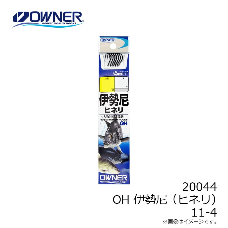 Lamp gloves -Winter glove- Navy　M〜XLサイズ オーナー 20044 OH 伊勢尼 (ヒネリ) 11-4 : 釣具のFTO ヤフー店 - 通販