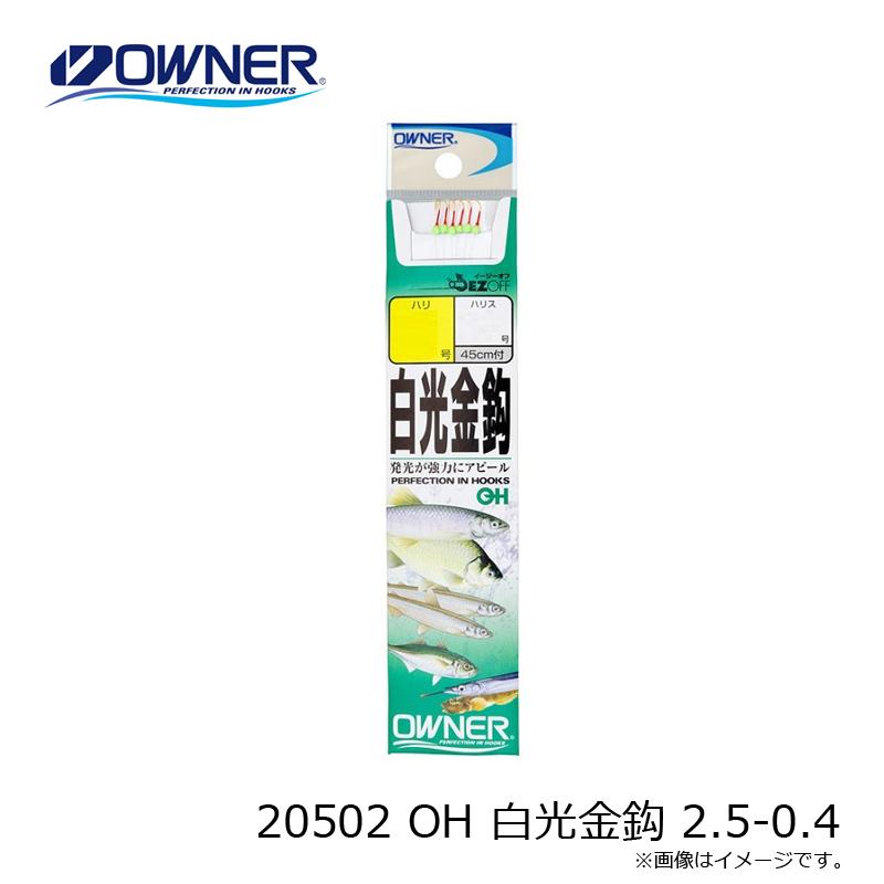 おーかです。 Adidas】 ファッション adidas XLG Runner Deluxe White Black