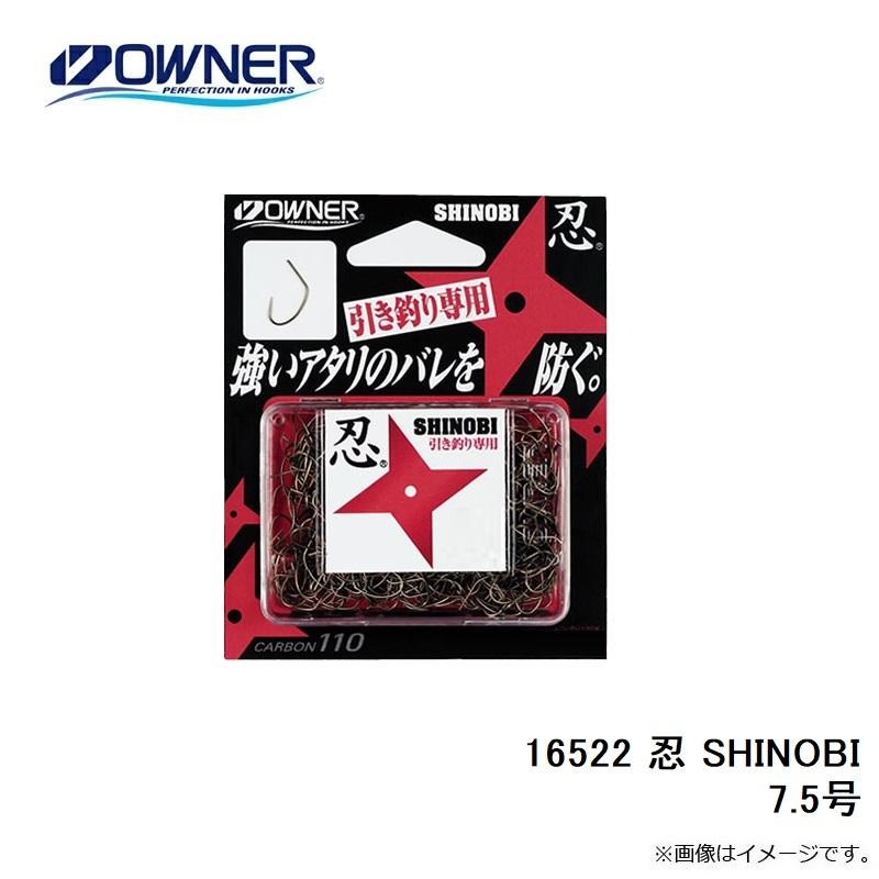 オーナー 忍(SHINOBI) 7.5 : 釣具のFTO ヤフー店 - 通販 - Yahoo