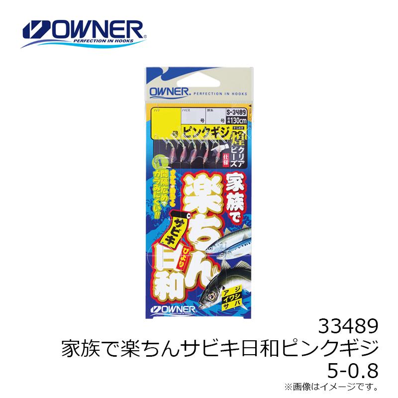 k。さん専用 パタゴニア オーガニックコットン・キルト・クルーネック