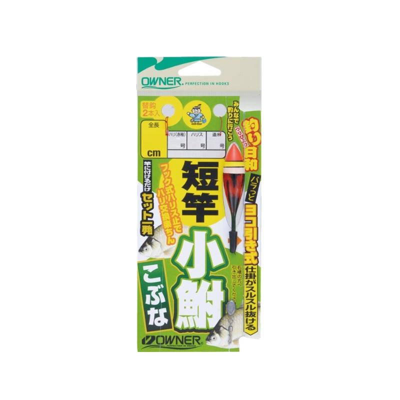 【こぶちゃん様】専用ページ 000000000592-01-m.jpg?t=
