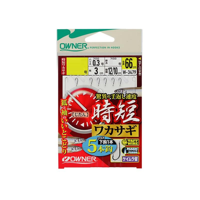 kkkさま専用 オーナー W-3479 時短ワカサギ5本 2-0.3 : 釣具のFTO ヤフー店 - 通販