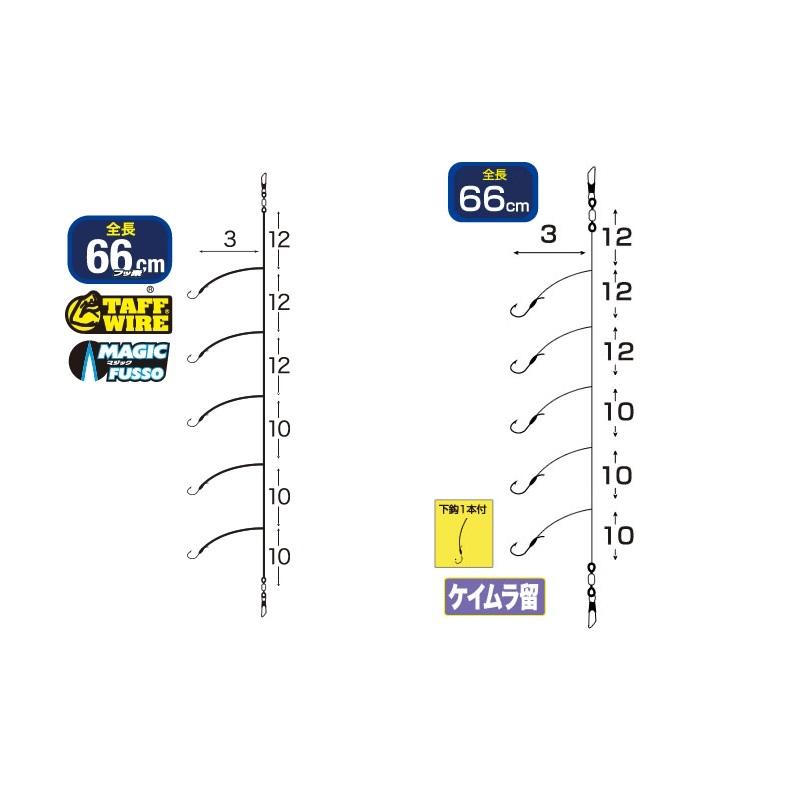 オーナー W-3479 時短ワカサギ5本 2-0.3 : 釣具のFTO ヤフー店 - 通販