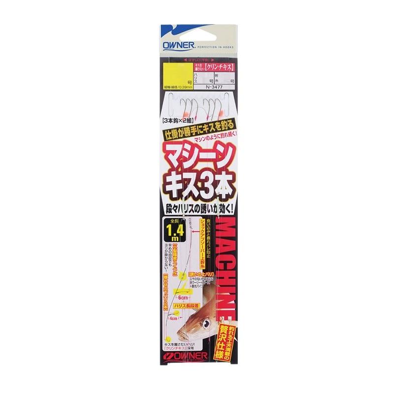いまやんさん専用商品 オーナー N-3477 マシーンキス3本 6号 : 釣具のFTO ヤフー店