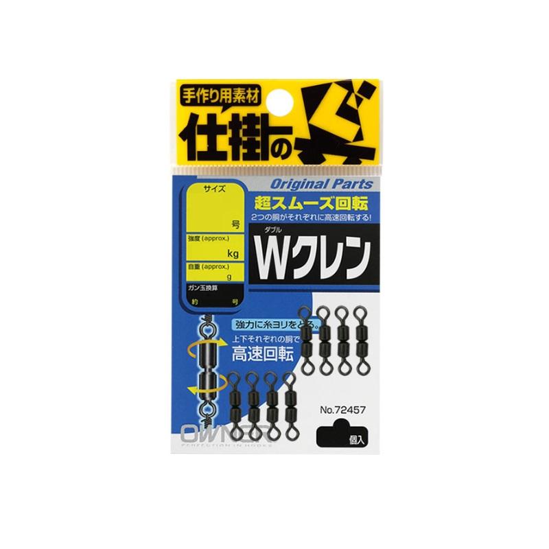 オーナー Wクレン 20 : 釣具のFTO ヤフー店 - 通販 - Yahoo!ショッピング