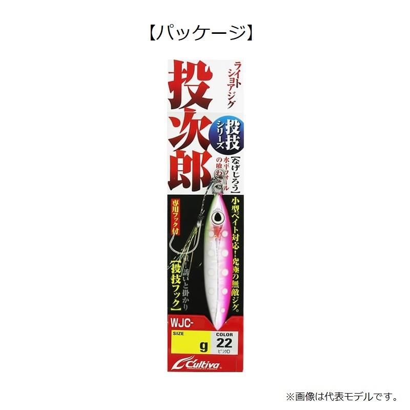 オーナー WJC-20 投次郎20g 78 レッドゼブラグロー : 釣具のFTO