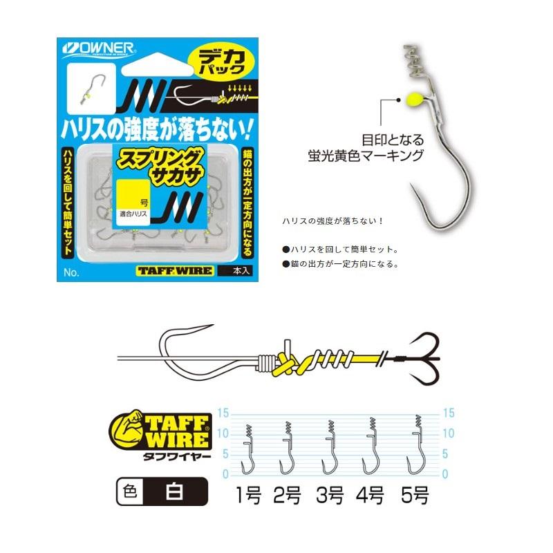 ☆専用☆おまとめ けいこ様専用 3点おまとめ出品 【公式通販】