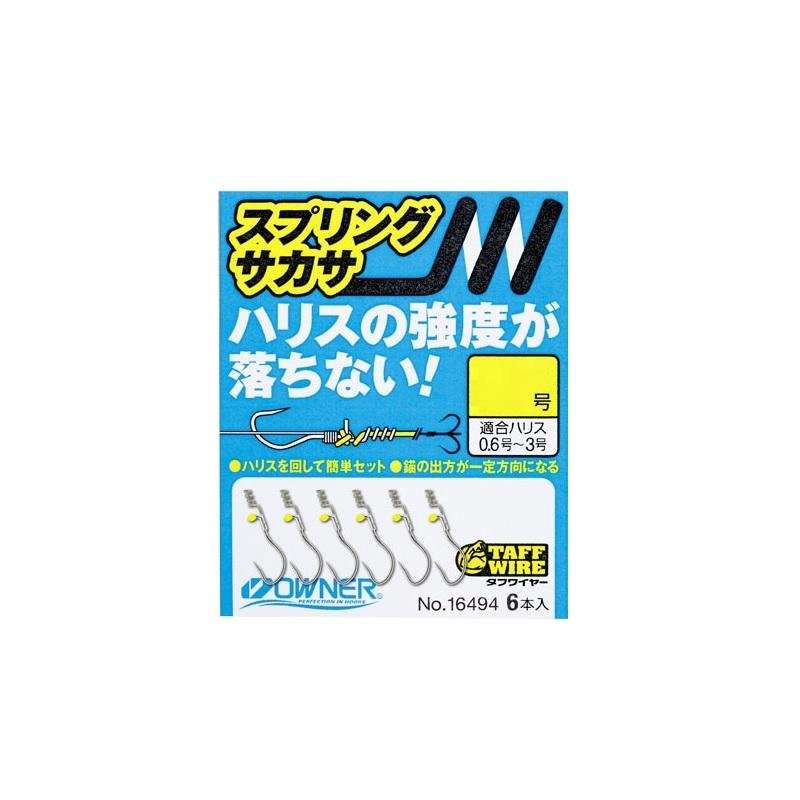 いいね不要 オーナー 16494 スプリングサカサ 1号 : 釣具のFTO ヤフー店