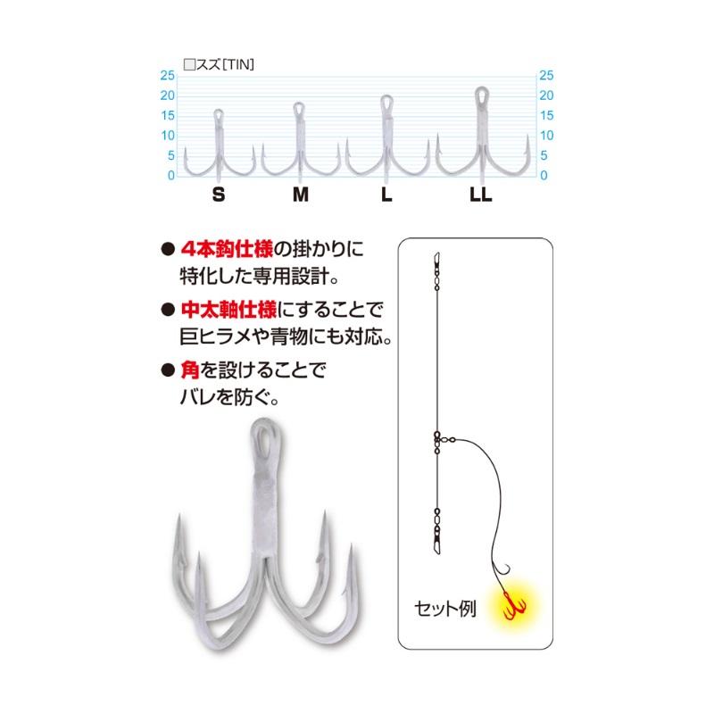 記念品 オーナー 16625 ストロングフォース L : 釣具のFTO ヤフー店