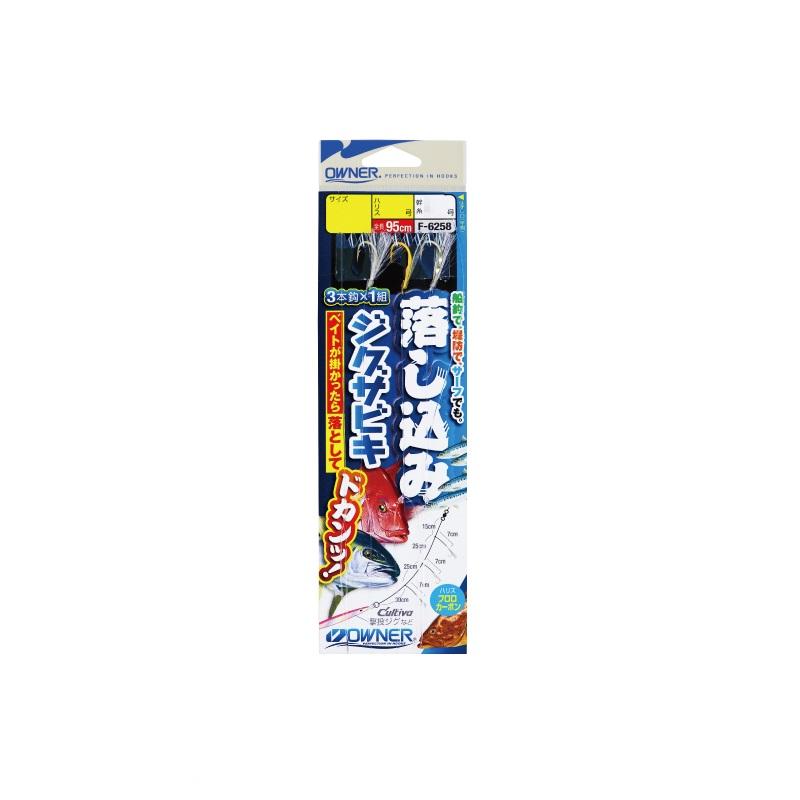 Kさん専用ブランド オーナー F-6258 落し込みジグサビキ S : 釣具のFTO ヤフー店 - 通販