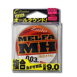オーナー ザイト・メルファ複合メタルMH 0.1 : 釣具のFTO ヤフー店