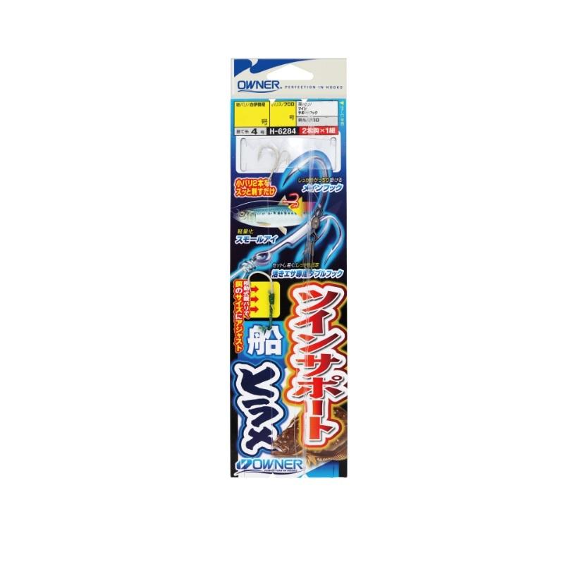 まき 6284.jpg