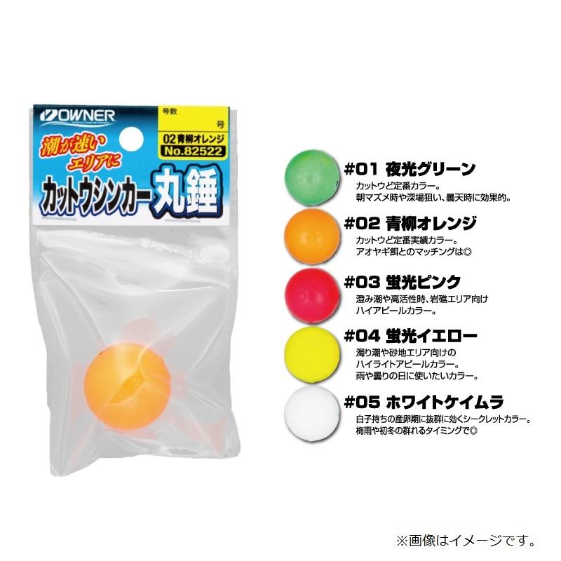 専用です ZHG-B5 ミディアムロッカートート 82522 ZERO HALLIBURTON