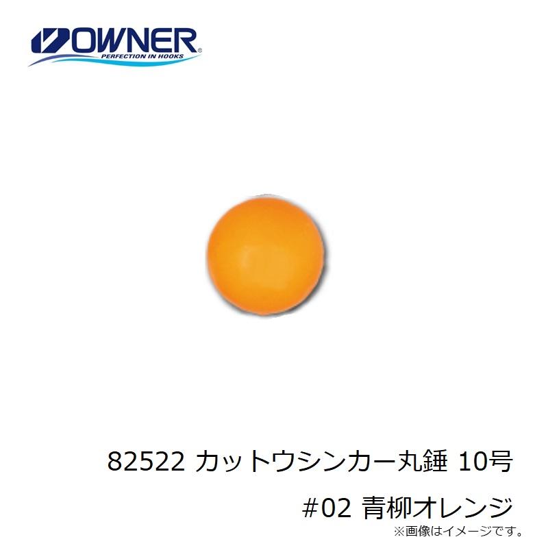 専用です ZHG-B5 ミディアムロッカートート 82522 ZERO HALLIBURTON