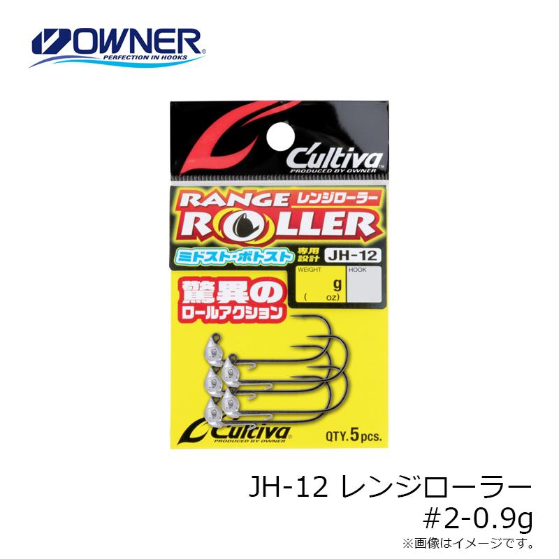 シューズ DS Light X-FLY PRO 2 LIMITED 27.0cm DAIWA（釣り） ダイワ DW-3223 レインマックス サイドオープン