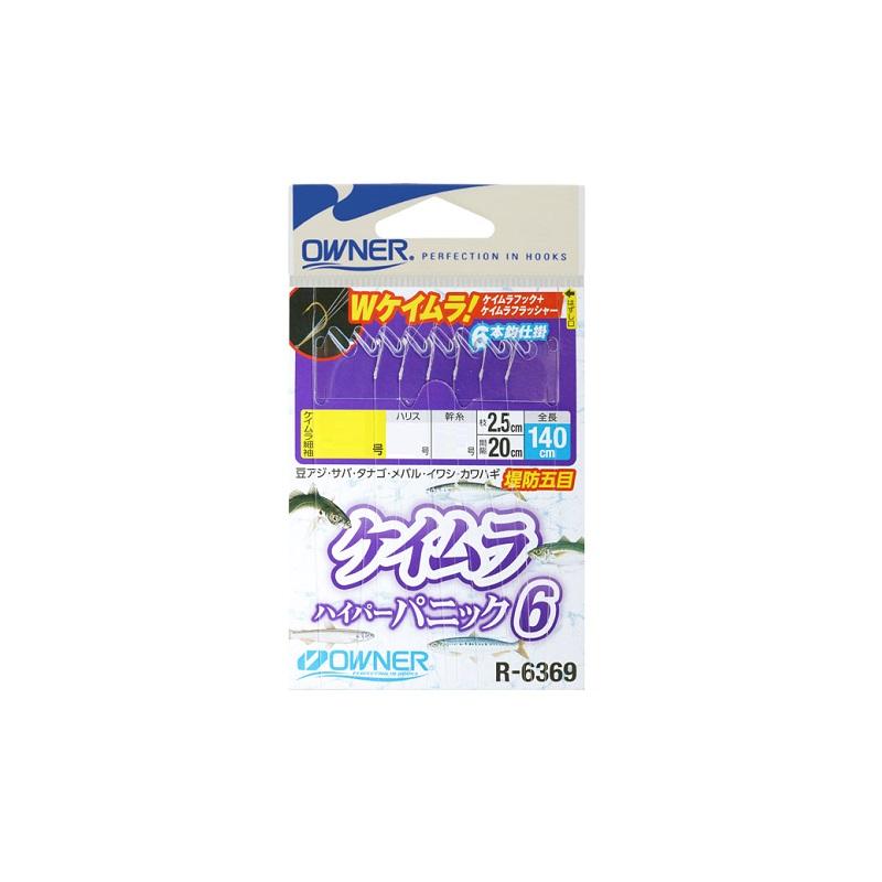 オーナー R-6369 ケイムラハイパーパニック6 2-0.4 : 釣具のFTO ヤフー