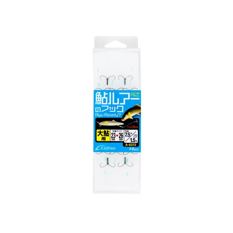 オーナー A-6372 鮎ルアーのフック 大鮎用 : 釣具のFTO ヤフー店