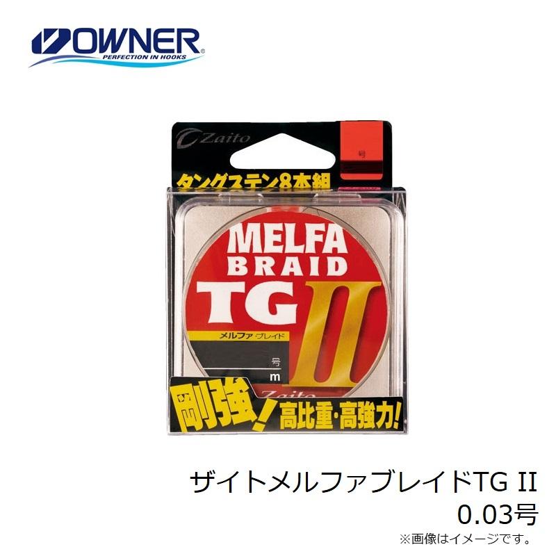 B.D SHOT 100 2本セット DAIWA（釣り） ダイワ 鏡牙ジグ セミロング 100 CHパープル