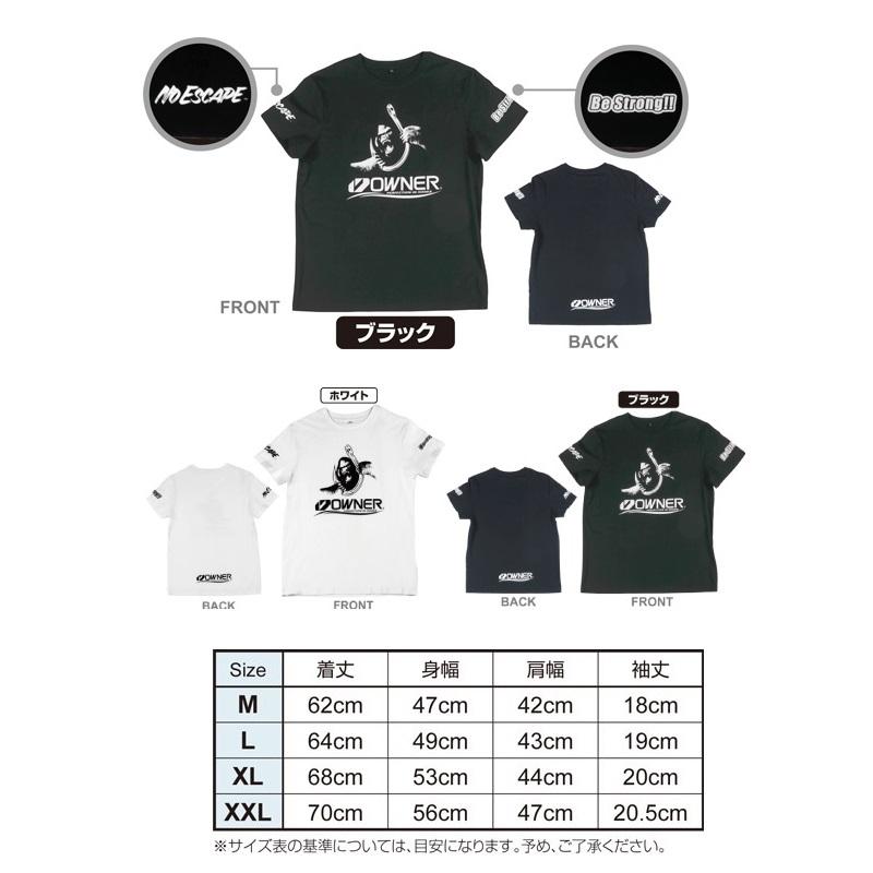 オーナー Be Strong!! Tシャツ M ホワイト : 釣具のFTO ヤフー店
