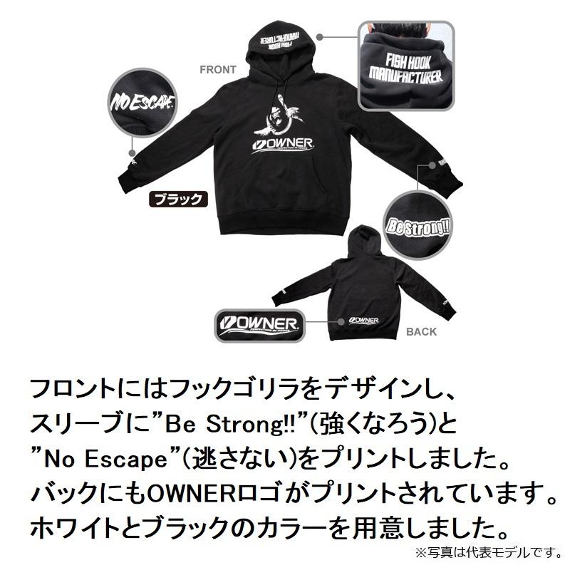 オーナー BeStrong!! ビーストロング フーディー ホワイト M : 釣具の