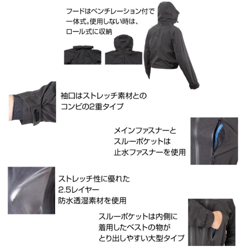 Kになります DAIWA（釣り） ダイワ DR-1425J スペシャル GORE-TEX ベリー