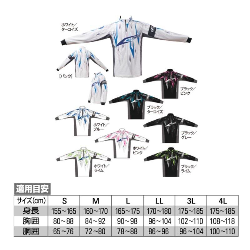 オーナー ストレッチグラフィックシャツ2 L ブラック/ライム : 釣具の